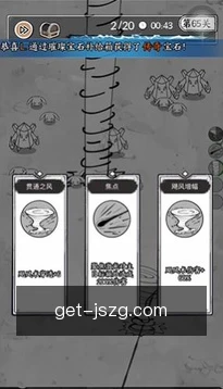 专家咨询预约