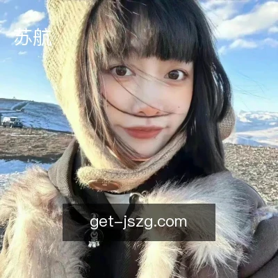 苏航