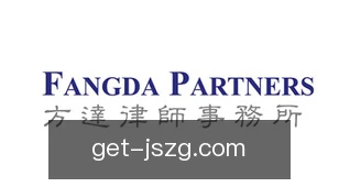金沙中国