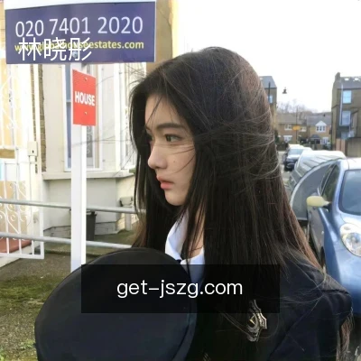 林晓彤